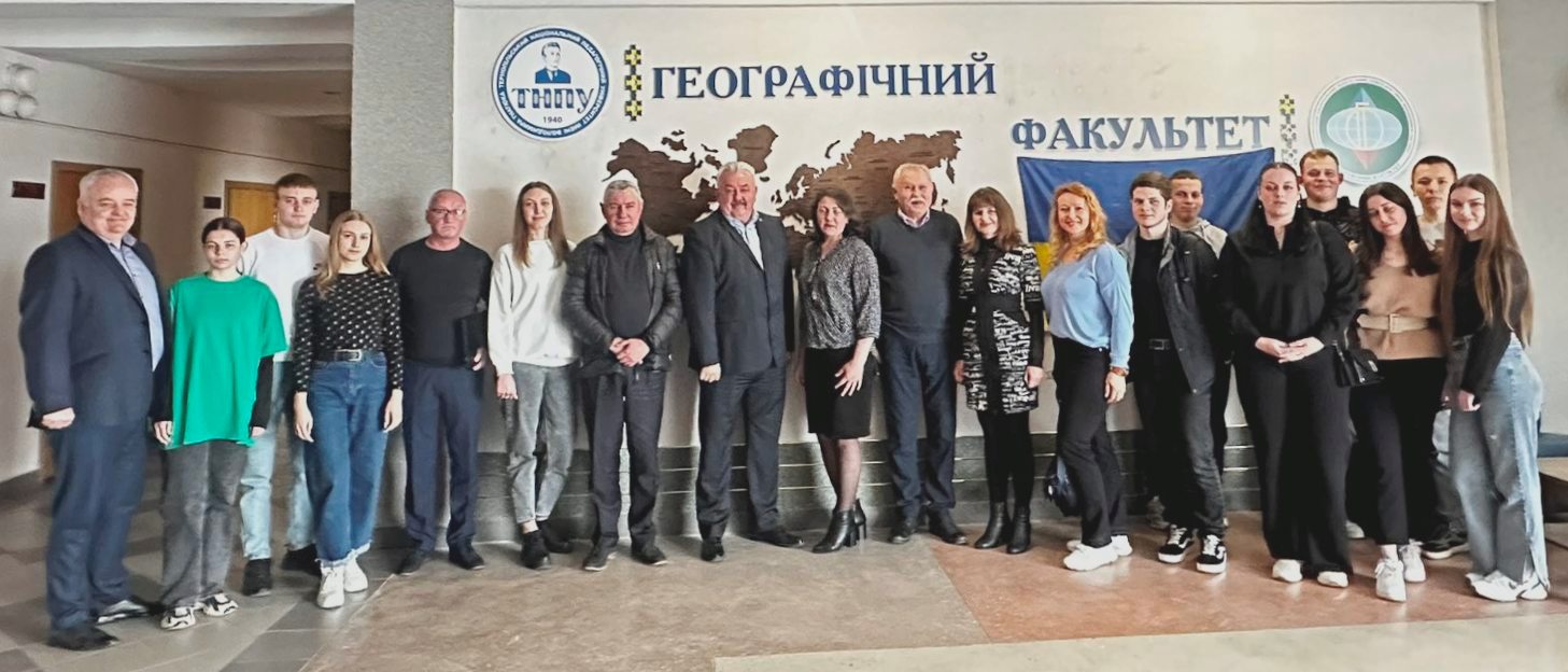 Колективна фотографія